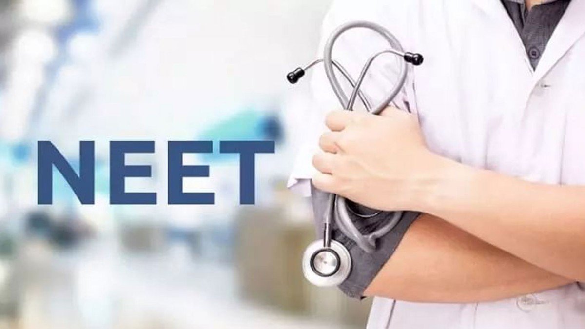 NEET पेपर लीक को लेकर JMM का उग्र प्रदर्शन
