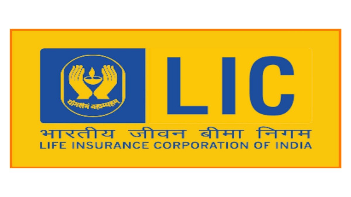 एलआईसी (LIC) धोखाधड़ी मामले में पति-पत्नी को जेल