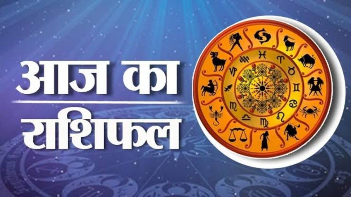 गजकेसरी योग से चमकेगा इन राशियों का भाग्य