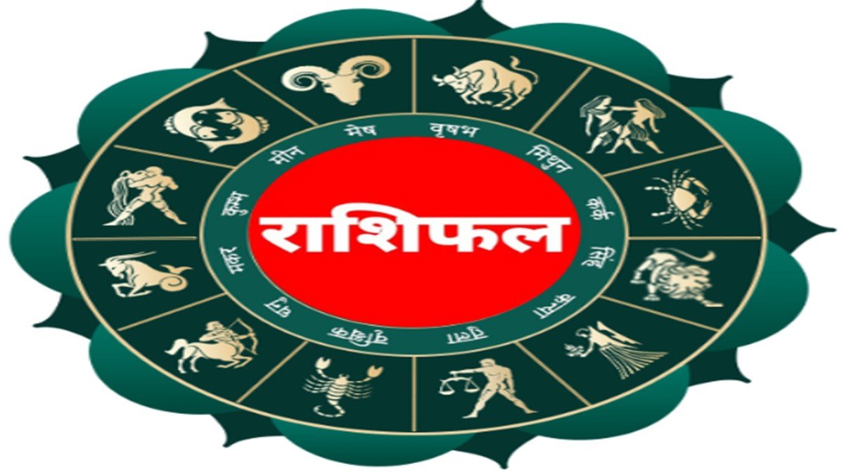 इन 3 राशियों के लिए आज ‘अंगारक दोष’ से सतर्क रहने की सलाह